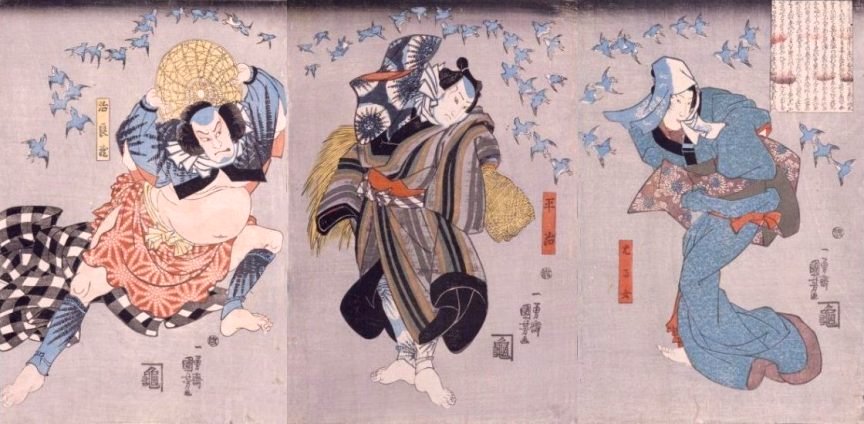Kuniyoshi Project